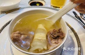 Braised Fish Maw with Free-range Chicken Soup