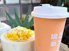-婉泰·特色小吃·舂鸡脚(告庄二店)