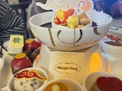 -哈根达斯(美罗城店)