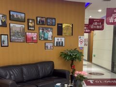 -雅悦齿科(顾村公园店)