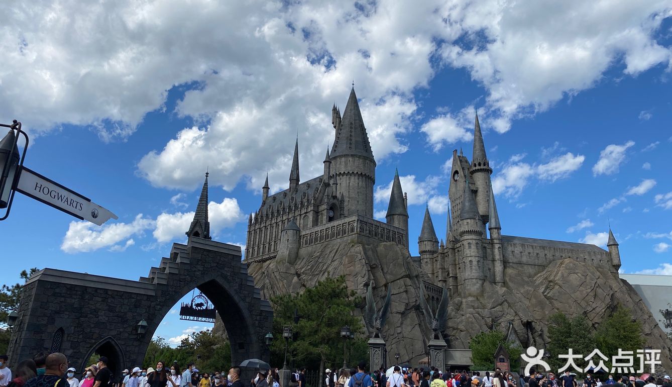 北京环球影城内测啦