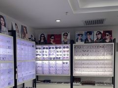 -造寸眼镜·蔡司官方授权店(东门店)