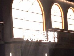 -9527星耀烧烤音乐酒馆