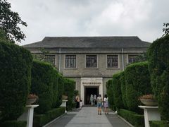 -南京中国近代史遗址博物馆(南京总统府)