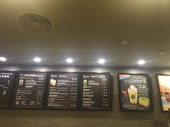-星巴克臻选(深圳龙华红山天虹店)