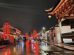 -慈城古县城景区