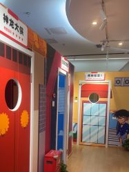 -斯坦熊亲子密室(富力广场店)
