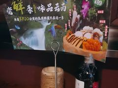 -老牌坊云南鱼豆花火锅(哈西万达店)