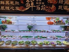 -北京海德酒店温泉
