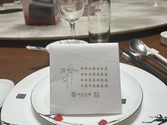 -泓历皇朝酒店(东亭店)