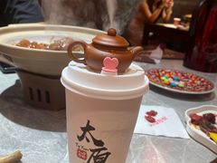 -山四砂锅(钟楼街店)