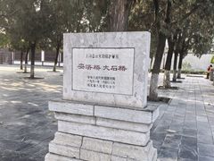 -赵州桥景区