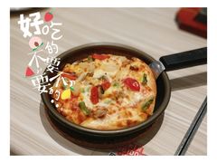 -必胜客(兴华中路PH店)