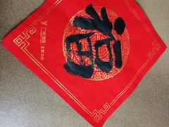 -广州塔(地铁站)