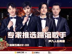 -成都金融城演艺中心