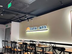-和府捞面(东直门银座店)