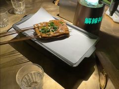 -烤匠麻辣烤鱼(双流明城购物中心店)