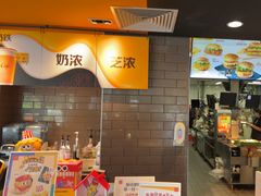 -麦当劳(东石东一路店)
