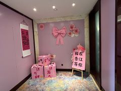 -广州锦绣香江度假别墅