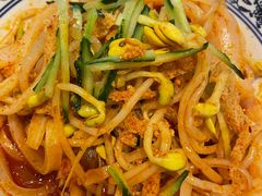 凉皮-玉华宫宾馆·餐厅(铜川驻京办店)