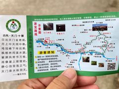-北京密云天门山风景区