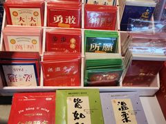 -新华书店(永安路店)