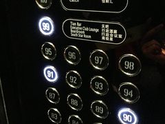-广州四季酒店·天吧·高空酒吧