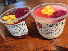 -周先生石花膏