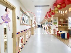 -海汀顿儿童之家(保利香雪园区)