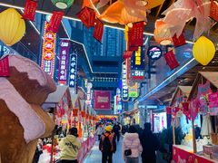 -中贸广场