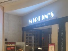 -莫尔顿牛排坊(浦东ifc店)
