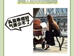 -中国农业大学(西校区)