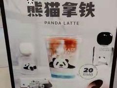 -Manner Coffee(大宁国际商业广场店)