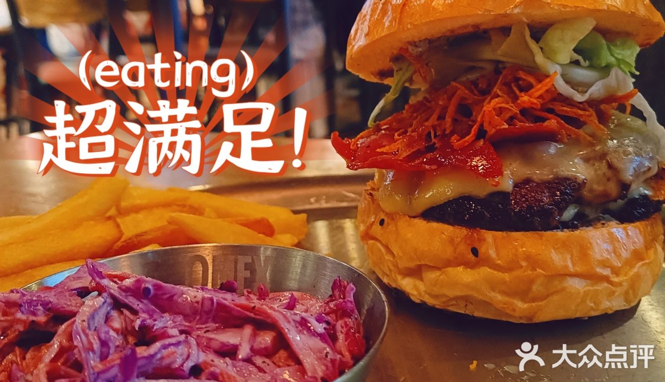 幸福的塔可时光,墨西哥餐太香了