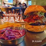 幸福的塔可时光,墨西哥餐太香了