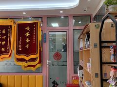 -全心全意连锁动物医院·微创中心·内科急重症·心脏专科(丰管路店)