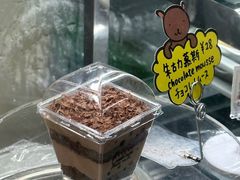 -Lia Cafe Bar Restaurant松山咖啡屋
