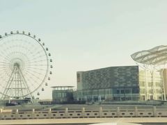 -琴岛之星摩天轮