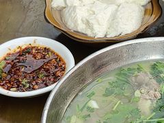 -小杨翘脚牛肉