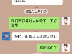 -沃特宝贝亲子游泳中心(壹方中心店)