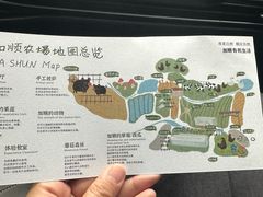 -加顺农场餐厅