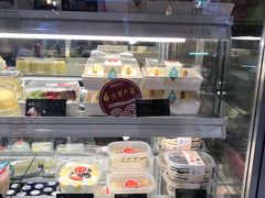 -昆明冠生园·蛋糕·面包(南强街店)