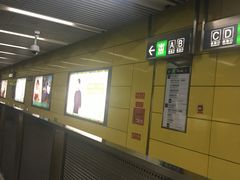 -平安里(地铁站)