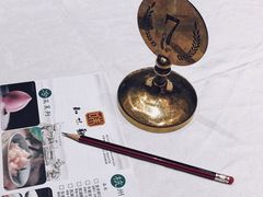 -知味观(湖滨总店)