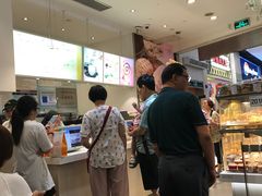 -BreadTalk面包新语·烘焙蛋糕(领展购物广场店)