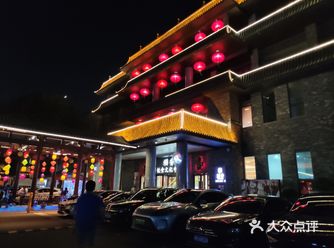 ##0元玩转这座城很多年没有饮过夜茶了，忽然来了兴致