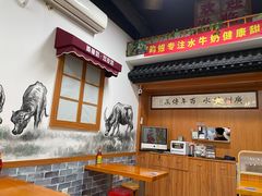 -韵姐牛奶甜品世家