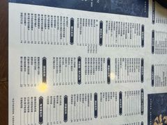 -仁信老铺(华盖路店)