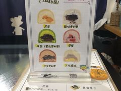 -蜜蜂小象·榴莲千层蛋糕(时代汇11栋店)