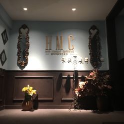 -HMC美容按摩SPA馆